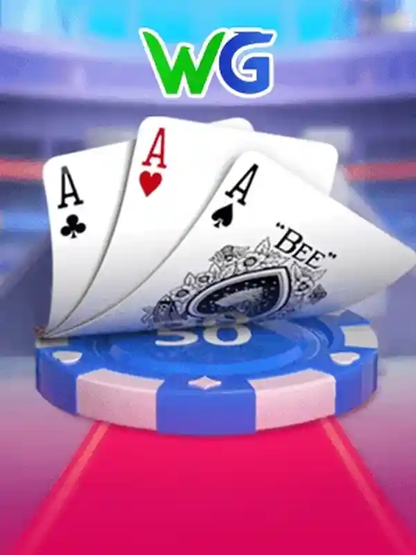 তিনটি কার্ড জিতুন ক্যাসিনো গেম 177bd